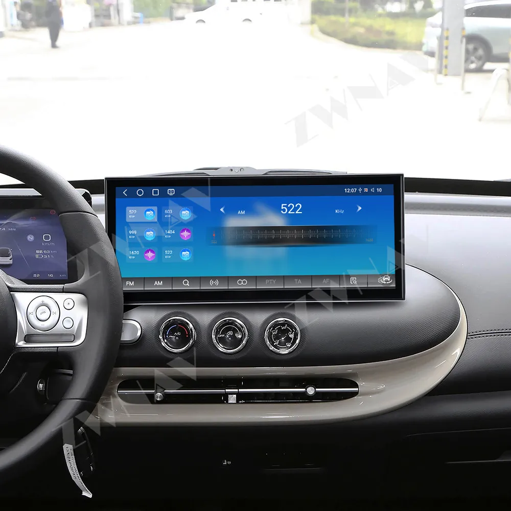 Car Screen Radio For Wuling Bingo EV 2023‑2026 Multimedia Player 15.8 Inch Android 15 Wireless GPS 4G Wifi DSP Stereo Head Unit