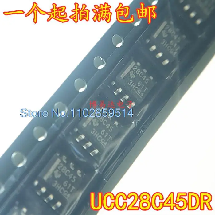 

10PCS/LOT UCC28C45DR 28C45 SOP-8 PWM