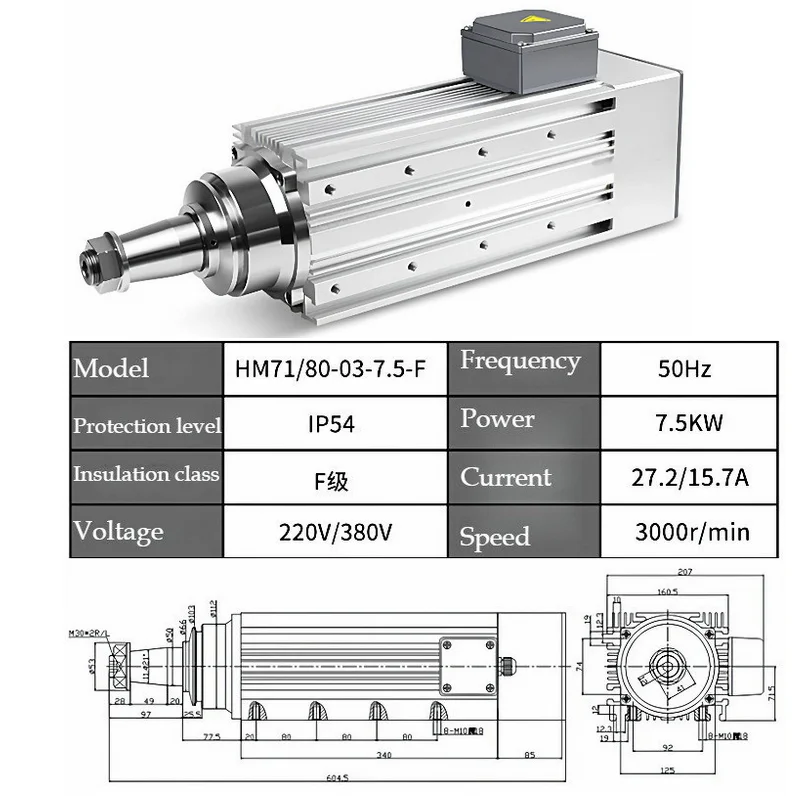 220V/380V5.5Kw Taper Polishing High-speed Motor Precision Grinding Wheel Spindle Waterproof Aluminum Copper Tube Polishing Motor
