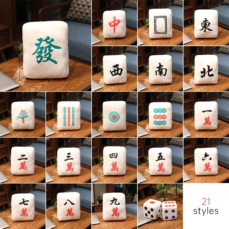 Nice 1pc Creative Mahjong Pillow Cushion Chinese Plush Toy Car Chair Backrest Mahjong Dice Funny Nap Pillow Sofa Home Decor Gift