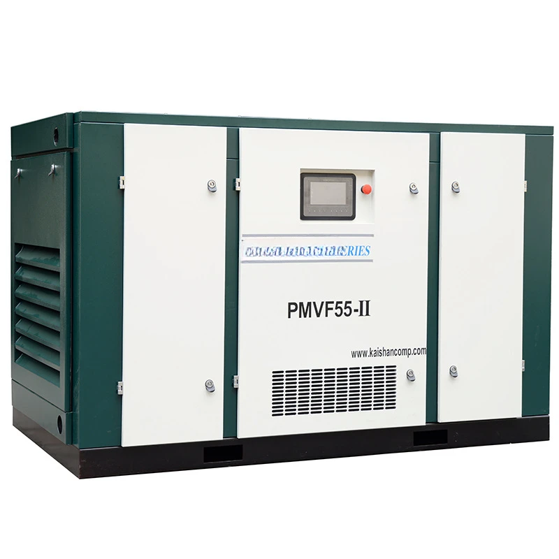 Supply Permanent Magnet Variable Frequency Screw Air Compressor 55kW Energy Saving Mute Air Compressor Screw Machine