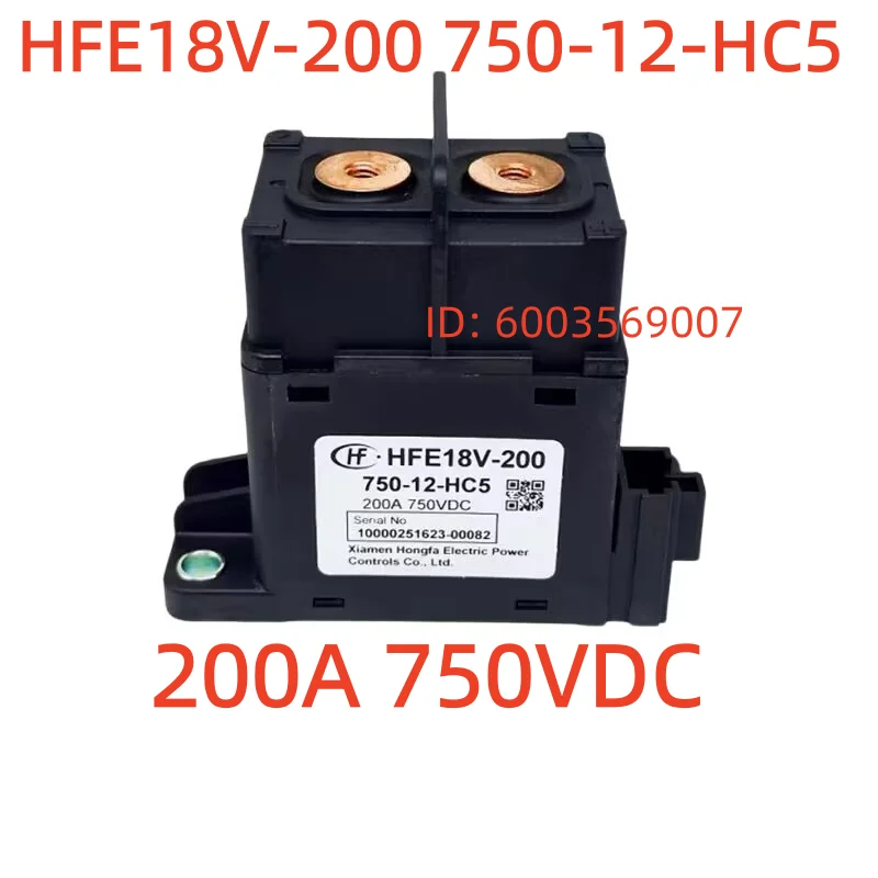 HFE18V-200 750-12-H…