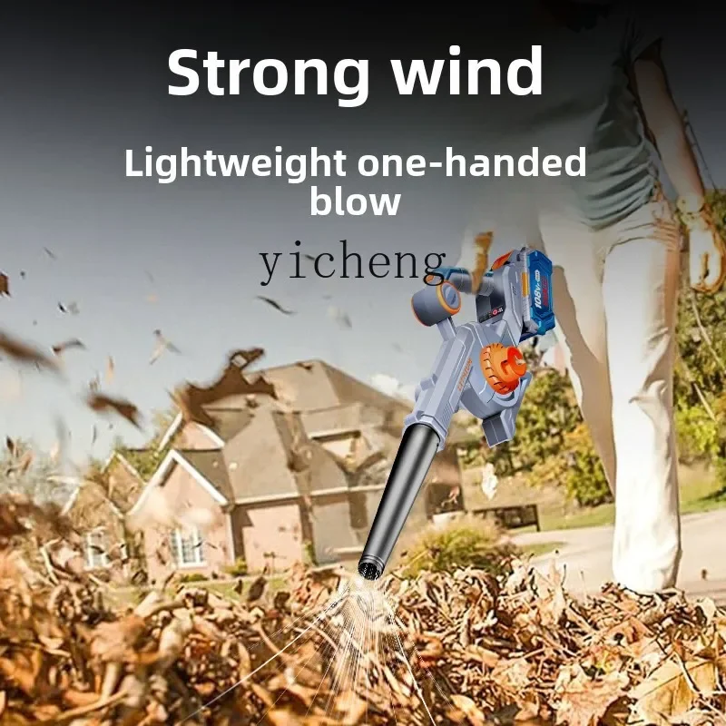 

rechargeable hair dryer lithium battery high power industrial small car