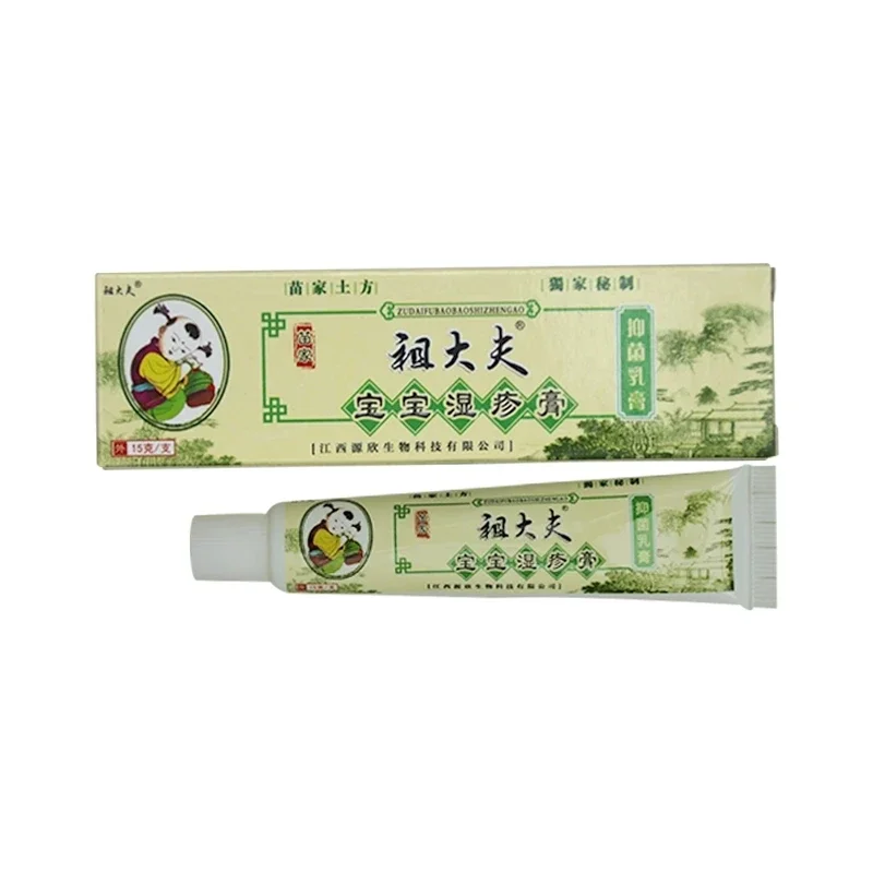 3pcs/lot Wholesale Original Herbal Cream 15g Dermatitis Ointment