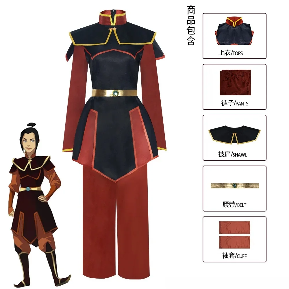 Avatar Cosplay The Last Airbender Azula Prince Zuko Azula Cosplay Costume Battle Suit Set for Women Man Halloween Cosplay Suit view 2