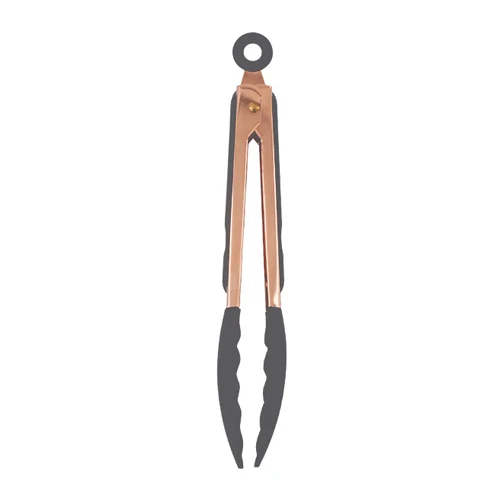 Variant: 7 inch-gold gray