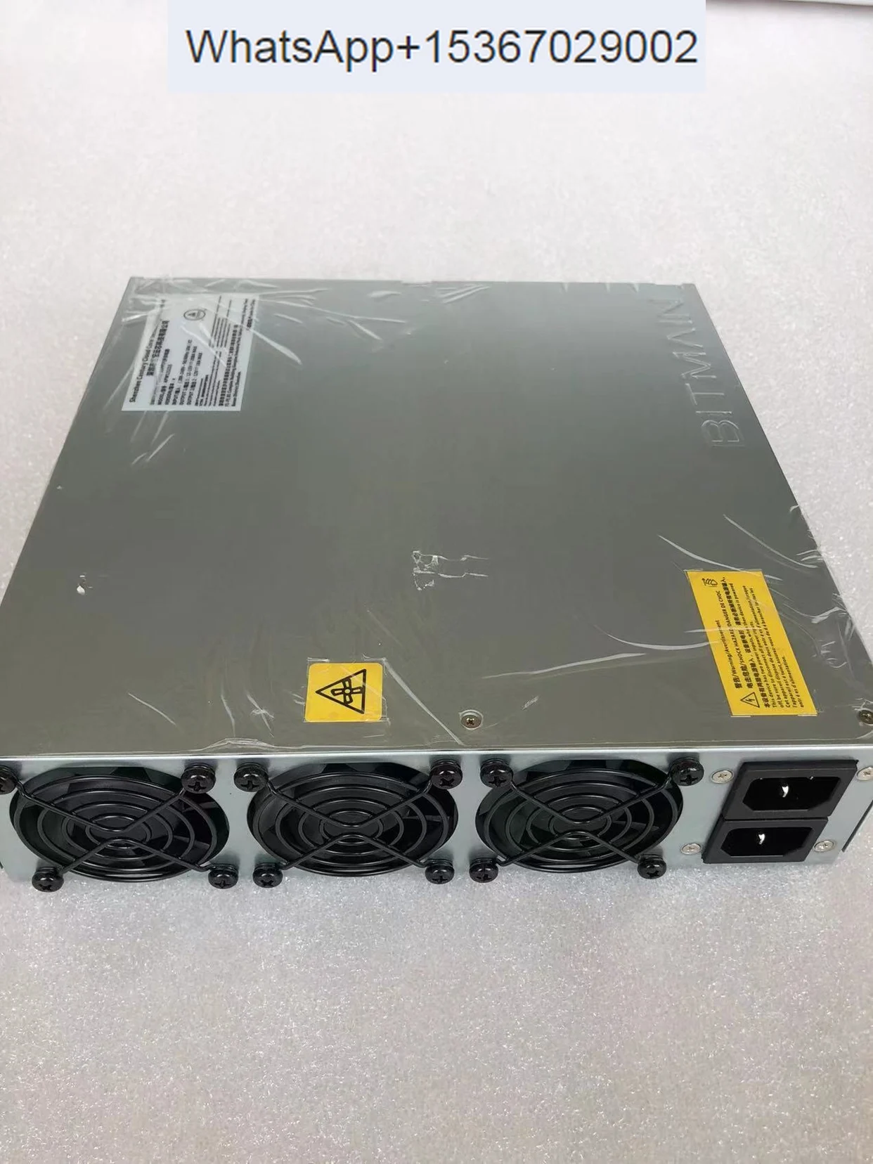 APW12 power supply, available in 12-15, abcdef versions, S19, S19pro universal