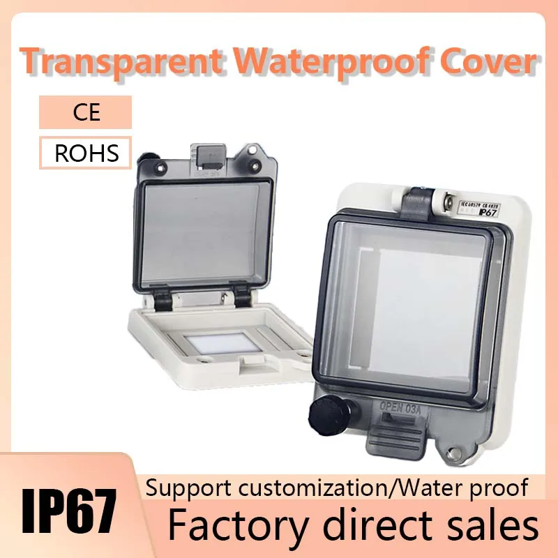 IP67 Switch Transparent Protective Window Cover Distribution Box Window Hood Circuit Breaker Transparent Waterproof Box WindowC