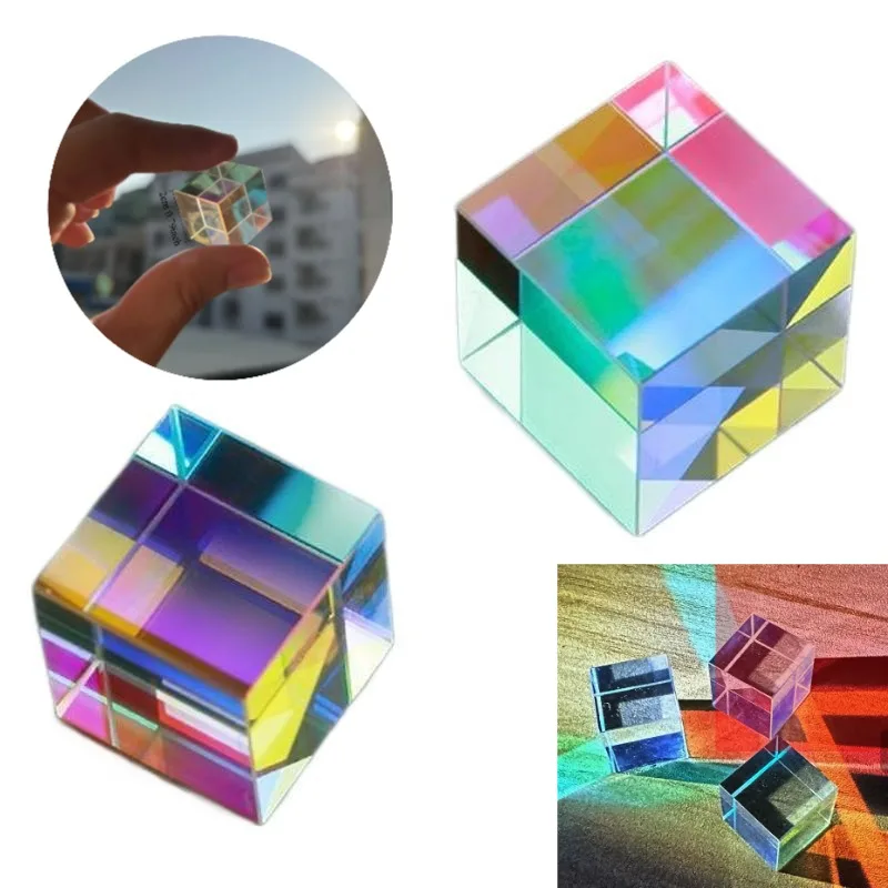 1pcs Mini Optical Glass X-Cube Two-color Cube Prism Stained Glass Beam Splitting Prism for Classroom Physics