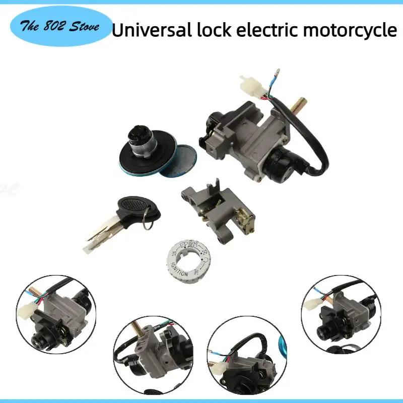 

High-Quality Ignition Switch Key for Motorcycle Accessories – Suitable for 50-150cc Bike Locking