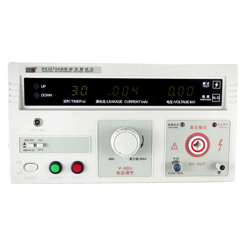 Hot SalesRk2672am AC/DC Withstand Voltage Tester 3C Factory Inspection Factory Digital Display Dielectric Strength Hi-Pot Tester