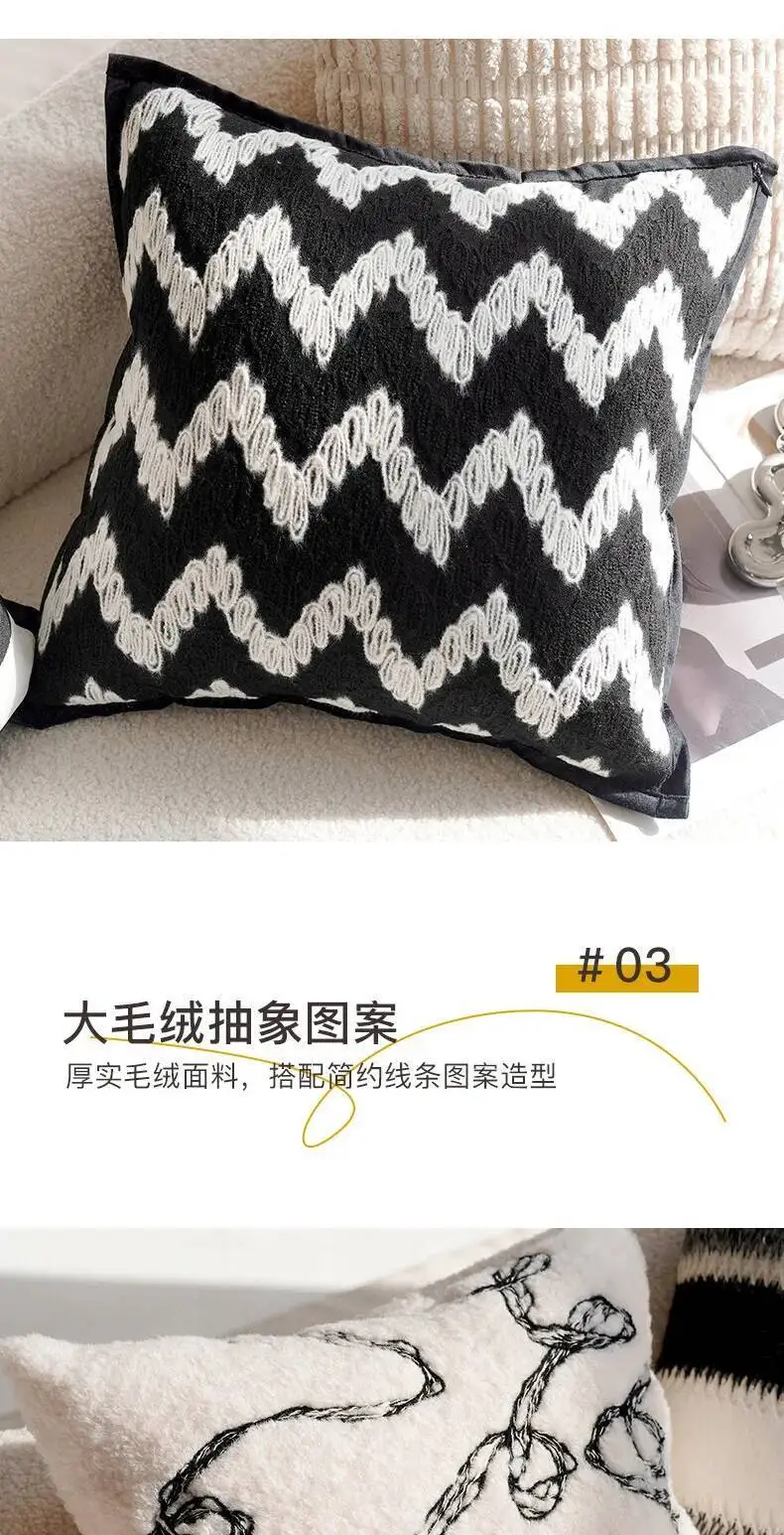 Schwarz-weiße luxuriöse Vintage-Kissenbezüge mit Stickerei, moderne Chenille-Kissenbezüge aus weichem Kunstfell, dekorative Kissenhüllen für Sofa- und Bettdekoration – Detail 5