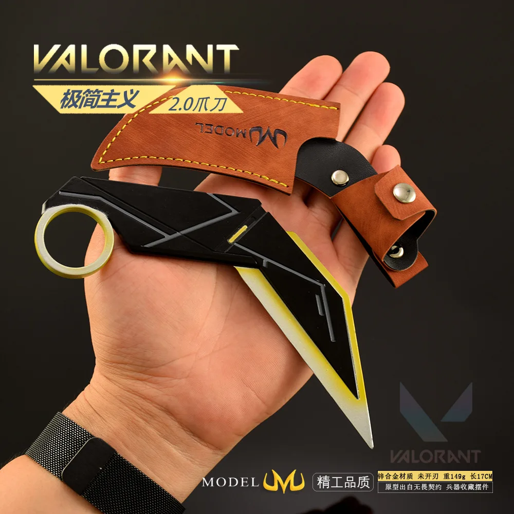 17 سنتيمتر الشجاعة المشاجرة سكين Karambit لعبة السيف الشكل سلاح نموذج الحد الأدنى مخلب سكين 2.0 الحرف المعدنية هدية للأصدقاء
