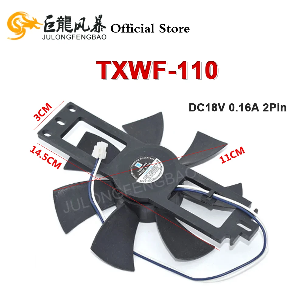 

Аксессуары для индукционной плиты Midea, вытяжной вентилятор, новый TXWF-110, 18 В, 0,16 А, 2 контакта, бесщеточный вентилятор с двигателем PD-1225MS