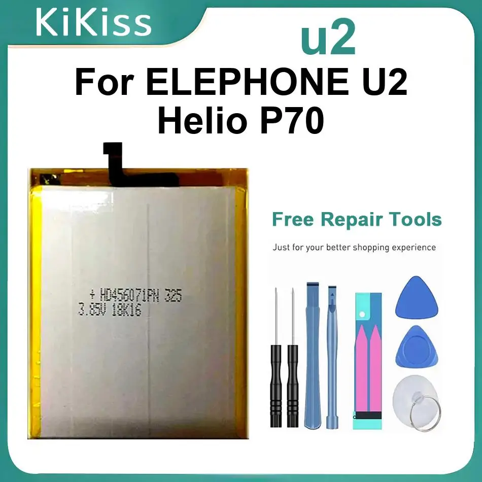 

Высокопроизводительные аккумуляторы U2 для ELEPHONE Helio P70, с инструментами