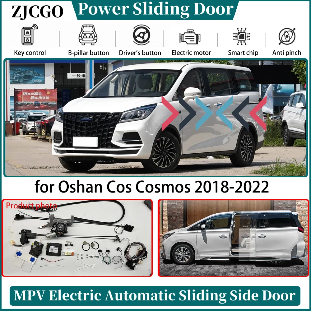 for Oshan Cos Cosmos 2018 2019 2020 2021 2022 Smart Automatic Electric MPV Side Power Sliding Door Control System