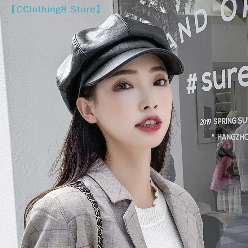 Neue Unisex-Baskenmütze aus PU-Leder im Retro-Korean-Stil, achteckige Newsboy-Künstlermütze für Fotografie, Dates und den urbanen Arbeitsweg【AliS8】