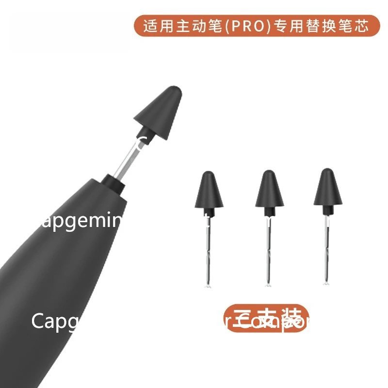 

Набор сменных наконечников для стилуса BOOX Authentic — совместим с Active Pen/Pro для электронных книг серии Note X5/Note X3/Air