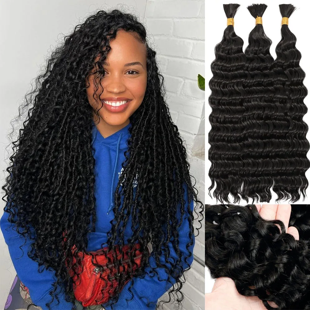 Deep Wave Bulk Human Hair For Braiding Extension 100% Unprocessed No Weft Deep Wave Human Hair Bundles For Braids Natural Black