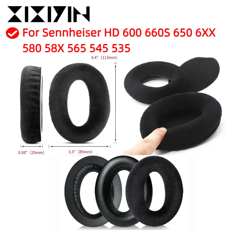 

Replacement Earpads for Sennheiser HD 600 660S 650 6XX 580 58X 565 545 535 Headphones Mesh / Ice gel / Leather Ear Cushion Pads
