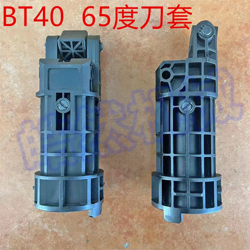 

YCBT40 tool holder machining center disk tool holder BT40 tool holder 65 degrees