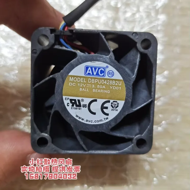 

AVC DBPU0428B2U DC 12V 3.50A 40x40x28mm 4-Wire Server Cooling Fan