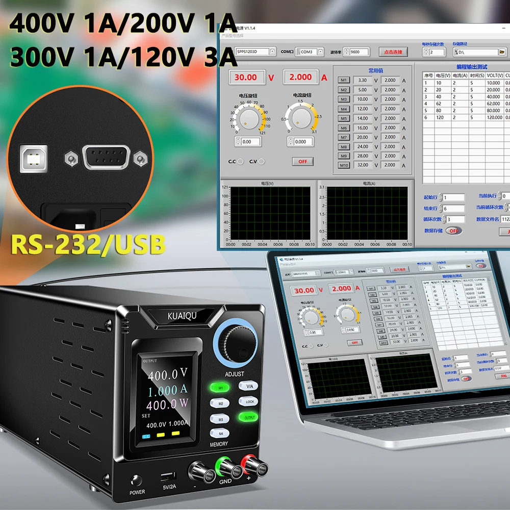 

Лабораторный импульсный источник питания постоянного тока KUAIQU 400 В 200 в 1 а 120 3 А RS232/USB Программируемый стабилизатор напряжения а регулятор тока