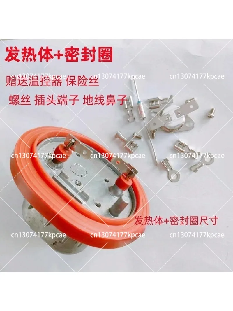 Garment Steamer Heating Element Boiler 1800W Thermostat Replacement Parts for Steam Iron Accessories