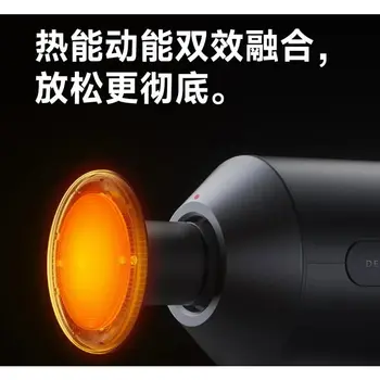 10 best sales Súng massage nhiệt - №3