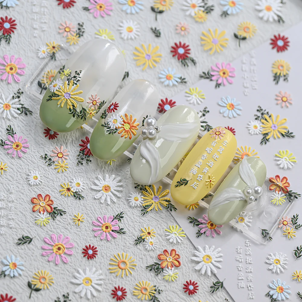 1Pcs 5D Embossed Colorful Daisy Nail Stickers Spring Summer Wildflower Self-Adhesive Nails Decals Yellow Daisies Manicure Slider