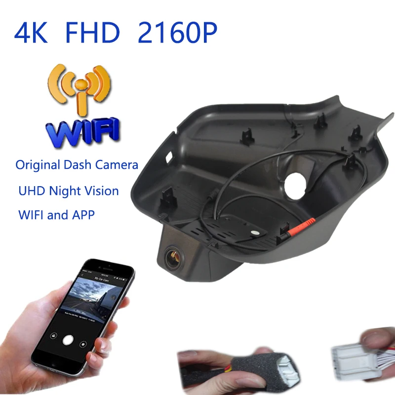 4K Plug And Play Car Video Recorder Wifi DVR Dash Camera For Ford Territory 2019 2020 2021 Edge 2020 2021 2022 2023