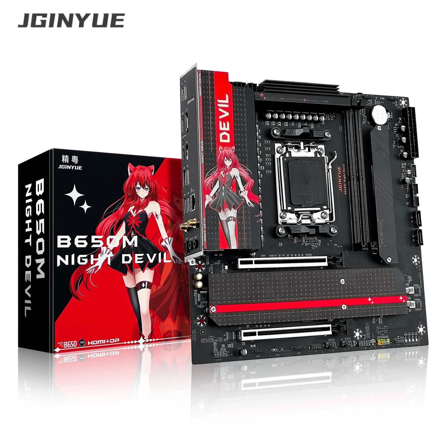 AM5 Motherboard DDR5 96GB GAMING AMD B650 Chipset WiFi 6 PCIe 4.0 3x M.2 USB 3.2 Type-C 9000MHz for AMD Ryzen 7 9700X, Mirco ATX