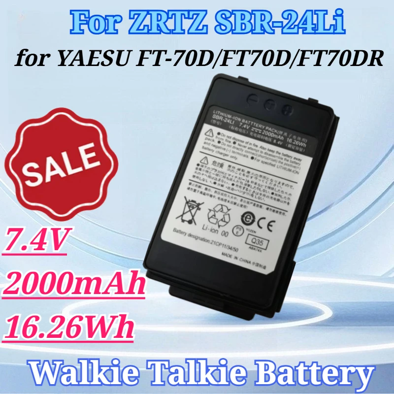 

7.4V 2000mAh 16.26Wh for ZRTZ SBR-24Li Battery for YAESU FT-70D FT70D FT70DR FT-70DR FT-70DS Two Way Radios Lithium Battery