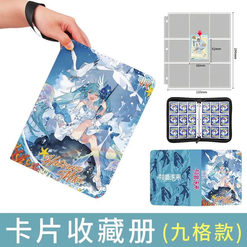 400/900pcs Card Album Book Hot Anime Hatsune Miku Collection Card Zipper Game Cards Binder Holder Kids Gifts Toys