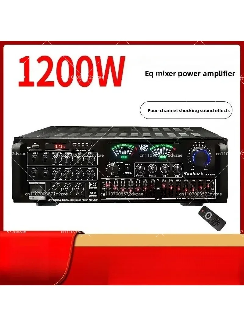 600W Bluetooth Wireless KTV Audio Power Amplifier with EQ Equalizer Dual-purpose 12V220V Household Stereo Sound System