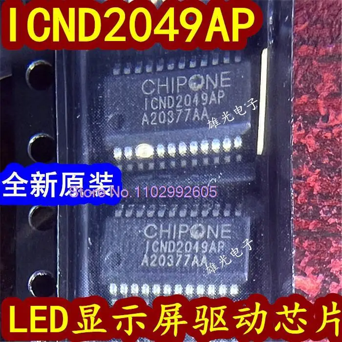 10PCS/LOT ICND2049AP ICN2049 SSOP24  LEDIC