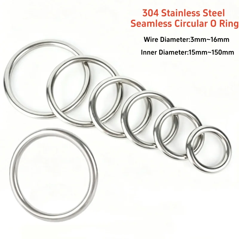 Stainless Steel Seamless Circular O Ring Smooth Solid Metal O-Ring for Pet Collar Clasp Backpack Strap Hanging Bed Connection