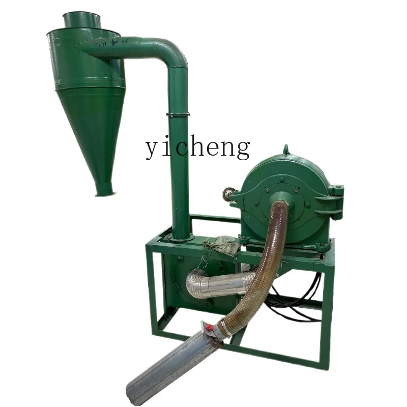 

ZF automatic self-priming corn grinder household and commercial breeding feed grinder