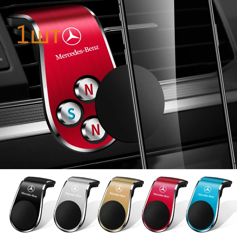 Magnetic Car Phone Holder Magnet Mount Mobile Phone Stand Stickers For Mercedes-Benz C180 E320 E400 E260 E300 W108 W124 W126 W14