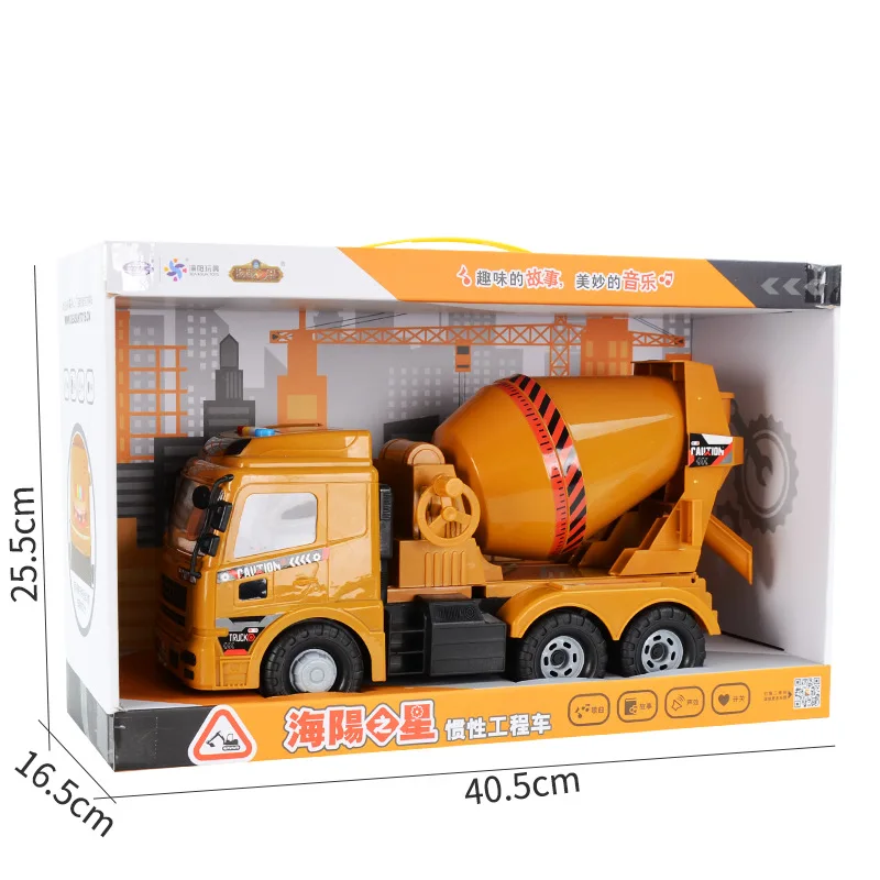 Children\'s large inertial engineering vehicle simulation excavator model transport vehicle dumper music toy boy gift