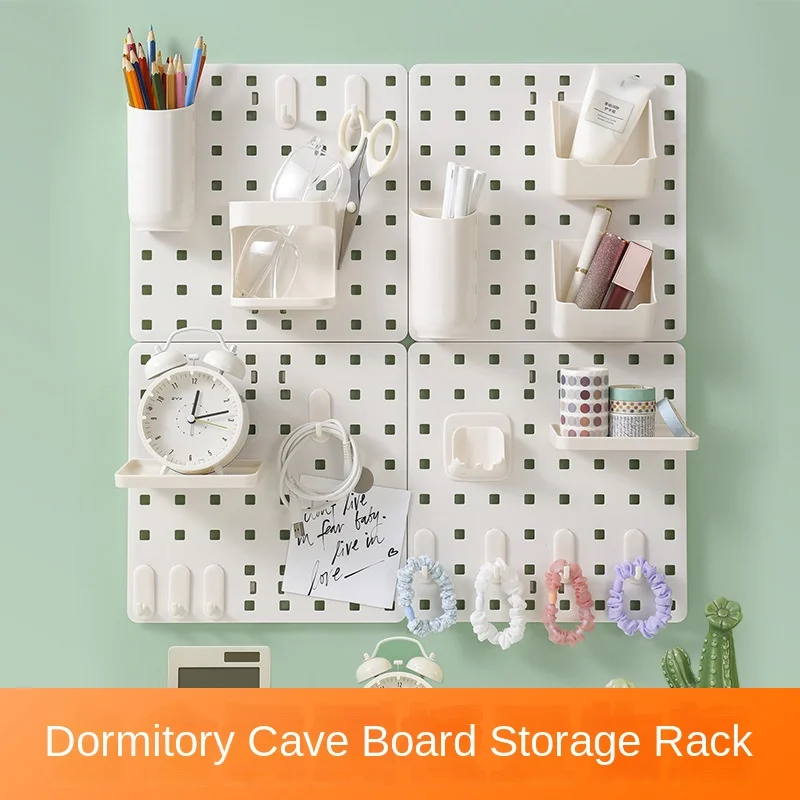 3873 Household Hole Board Wall Storage Rack Dormitory Display Rack Hanging Board Learning Desk Finishing Storage Partition Rack