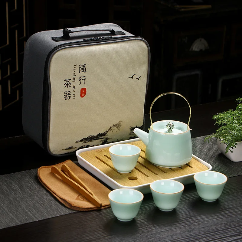 Chinese Celadon Travel Tea Set One Pot Four Cups with Tea Tray Business Gifts Customized Friend Birthday Gift