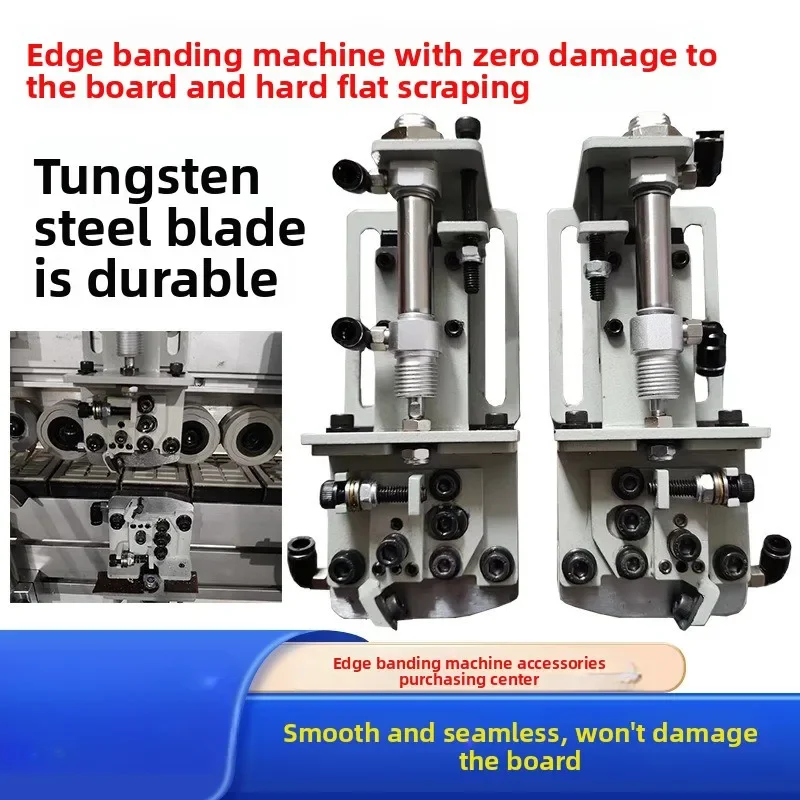 Edge Banding Machine, Zero Damage Board, Hard Flat Scraper, Flexible Tungsten Steel Blade, Adhesive Wire Removal Accessories