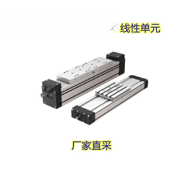 

Advantage supply Germany, multi-stage servo cylinder MK series