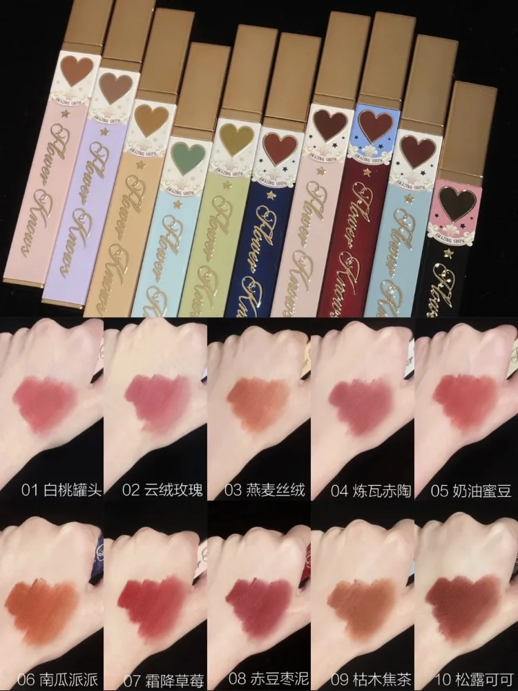 Flower Knows Circus Velvet Lip Mud Leve batom nude de longa duração