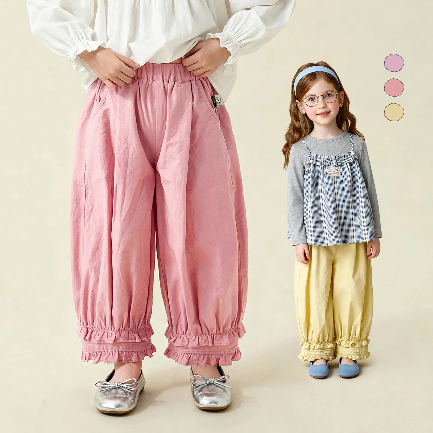 Amila 2026 Spring Children's Casual Pants With Double Layer Mushroom Edges Playful And Dynamic Fashionable Casual Pants