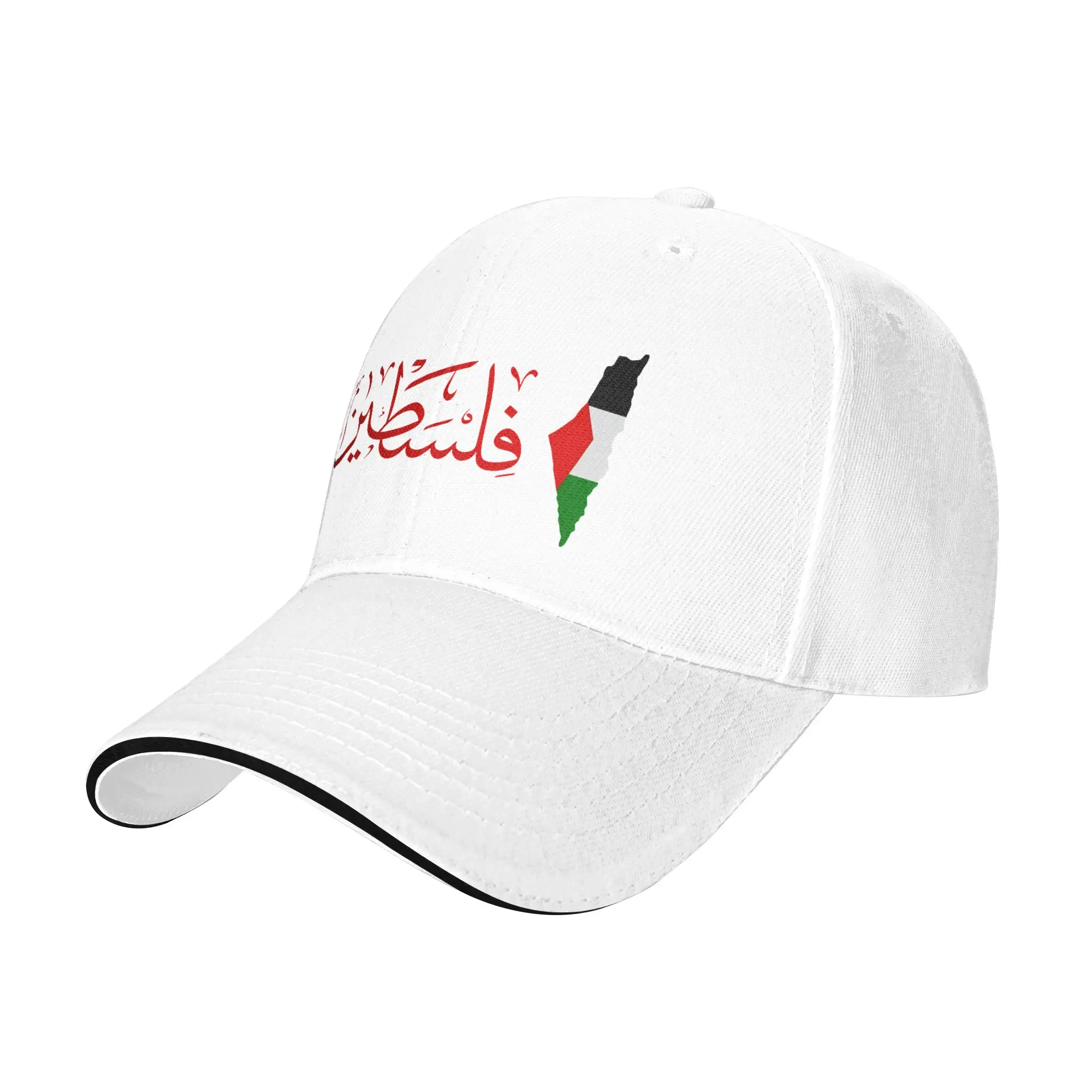 Palestine Red Arabic Calligraphy Casual Baseball Cap Summer Trucker Hat Tennis Skate Hip Hop Hats Unisex-Teens y2k Baseball Caps