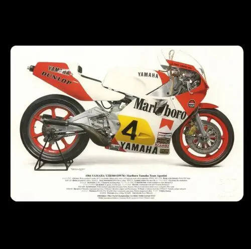 1P,Yamaha Yzr500 Mo… - image