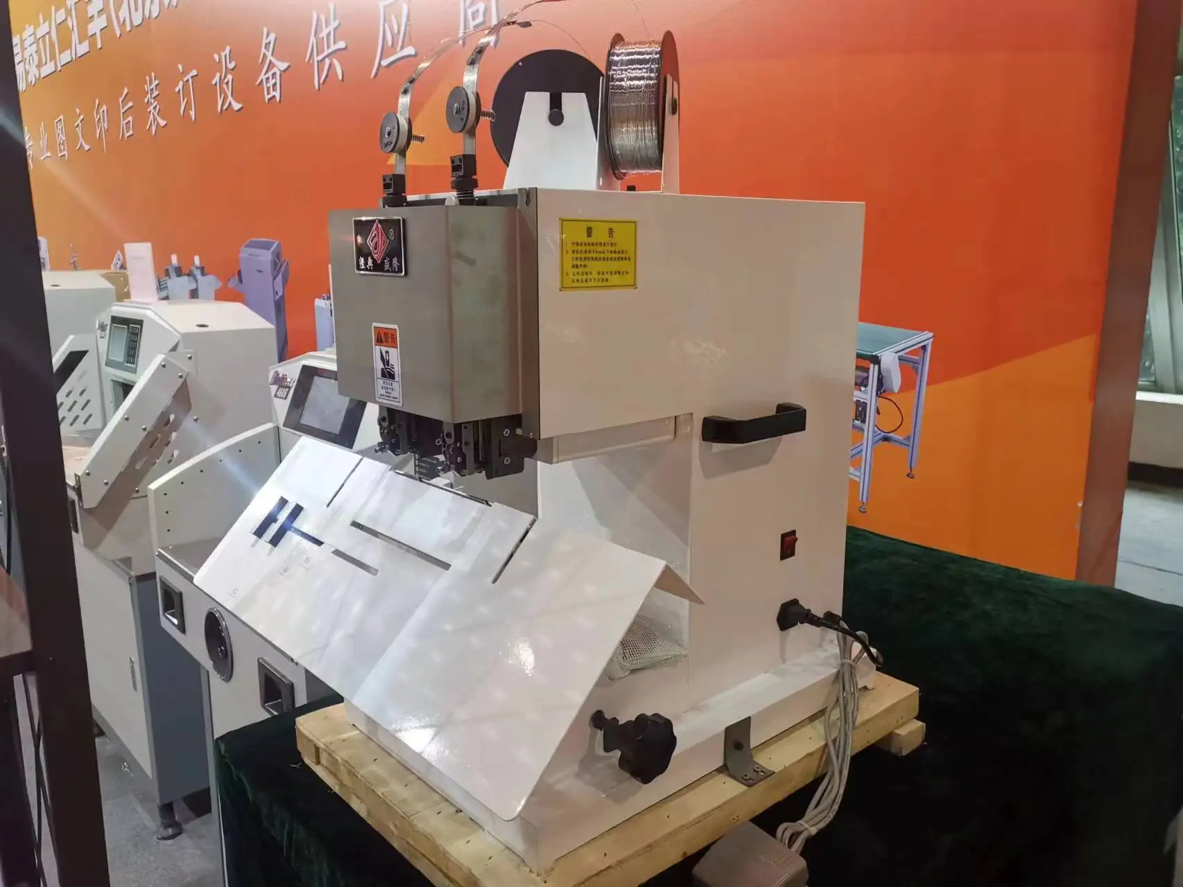 Double Heads Desktop Electric Stapler Machine A3 Binding Machine DX-8703H