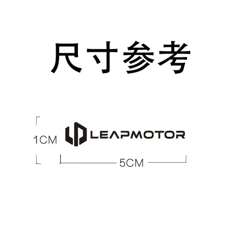 For Leapmotor T03 S01 C11 C01 C10 C16 B10 Car Styling Body Decoration Stickers Decals